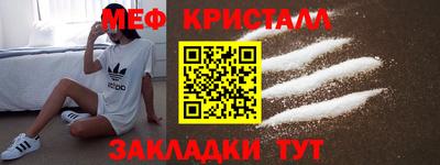 apvp Апрелевка